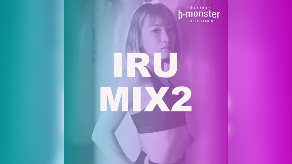 IRU MIX2